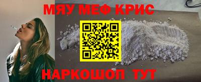 кокаин Первоуральск