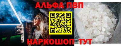 кокаин Первоуральск