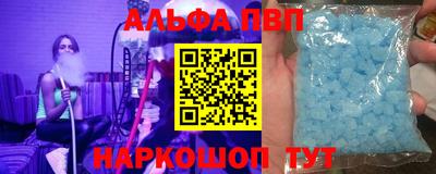 кокаин Первоуральск