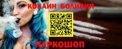 амфетамин Партизанск