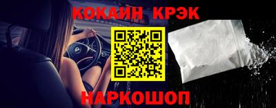 мяу мяу мука Пенза