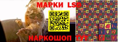 мяу мяу мука Пенза