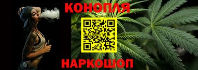 амфетамин Партизанск