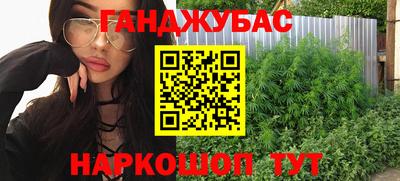 мяу мяу мука Пенза