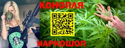 кокаин Первоуральск