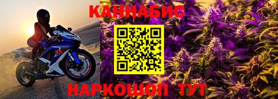 кокаин Первоуральск