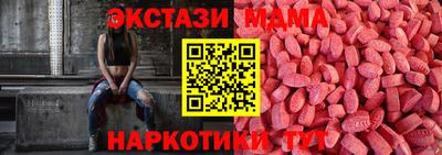кокаин Первоуральск