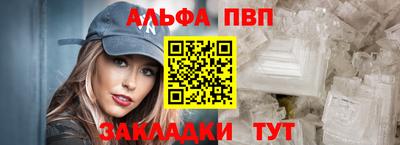 кокаин Первоуральск