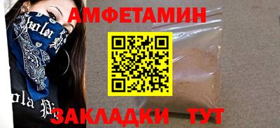 кокаин Первоуральск