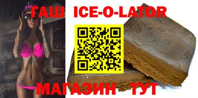 кокаин Первоуральск