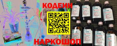 амфетамин Партизанск