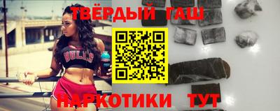 кокаин Первоуральск