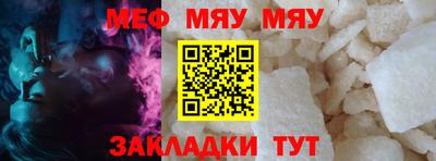 кокаин Первоуральск