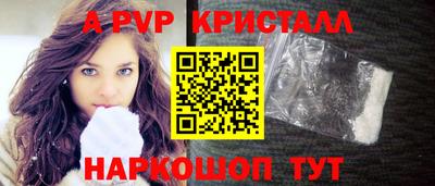 кокаин Первоуральск
