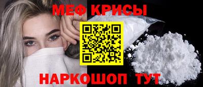 кокаин Первоуральск