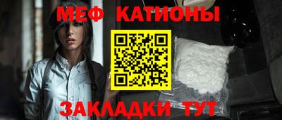амфетамин Партизанск