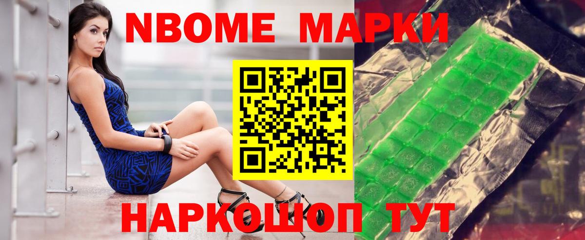 LSD-25 экстази кислота Углич